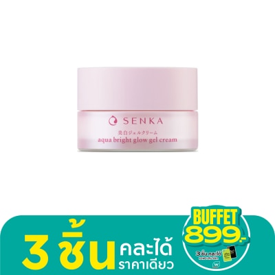 Senka Senka Aqua Bright Glow Gel Cream 50 G. ครีมบำรุงผิวหน้า ชุ่มชื่น ผิวกระจ่างใส