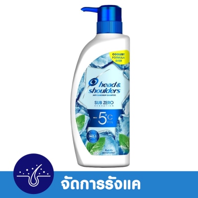 Head&Shoulder HeadShoulders Shampoo Anti Dandruff Sub Zero Sensation 370 Ml. แชมพูขจัดรังแค image