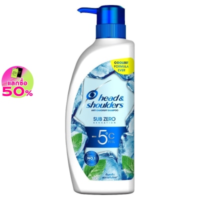 Head&Shoulder เฮด แอนด์ โชว์เดอร์ แชมพู แอนตี้ แดนดรัฟ ซับ ซีโร เซนเซชัน 370 มล. แชมพูขจัดรังแค