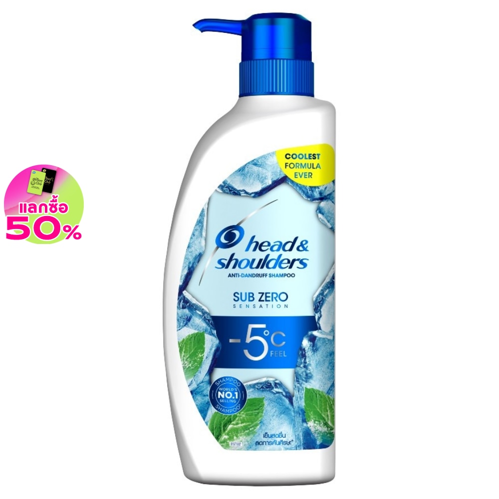 เฮด แอนด์ โชว์เดอร์ แชมพู แอนตี้ แดนดรัฟ ซับ ซีโร เซนเซชัน 370 มล. แชมพูขจัดรังแค