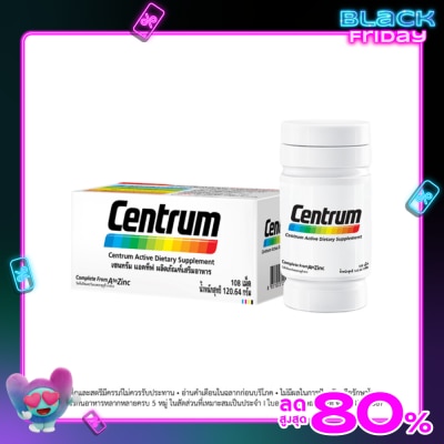 Centrum Centrum Dietary Supplement Product Vitamin and Mineral 22 types 108 Tablets