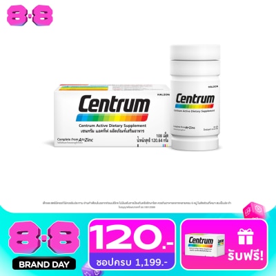 Centrum - Centrum Dietary Supplement Product Vitamin and Mineral 22 types 108 Tablets image