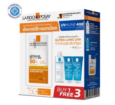 Laroche-Posay เซ็ท ลาโรชโพเซย์ กันแดด 50 มล. + ไมเซลล่า วอเทอร์ 50มล. + เอฟฟาคลาร์เจล 15มล.x2