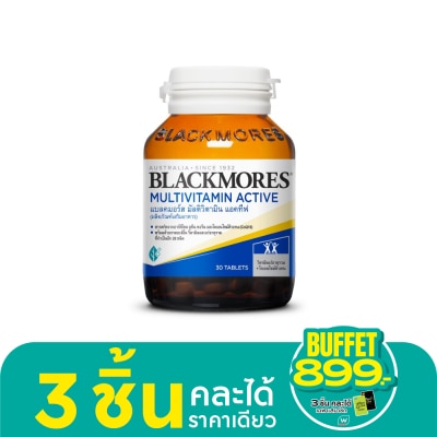 Blackmores Blackmores Multi Active 30tab