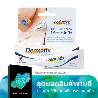 Dermatix Dermatix Ultra Gel 5 g