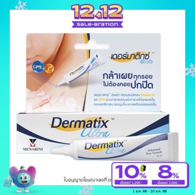 Dermatix Dermatix Ultra Gel 9 g