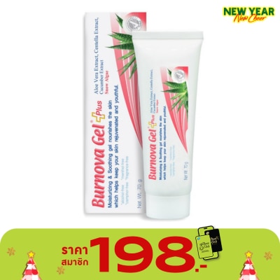 Burnova Burnova Gel Plus Snow Algae 70 g