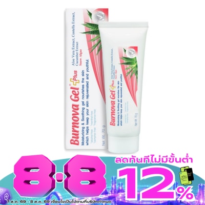 Burnova - Burnova Gel Plus Snow Algae 70 g image