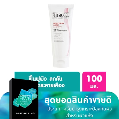 Physiogel Physiogel Soothing Care AI cream 100 ml