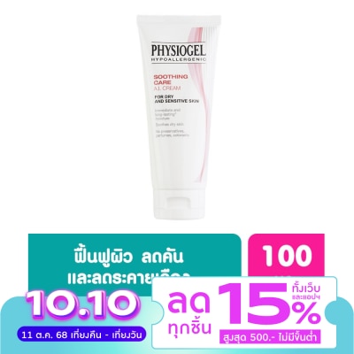 Physiogel Physiogel Soothing Care AI cream 100 ml