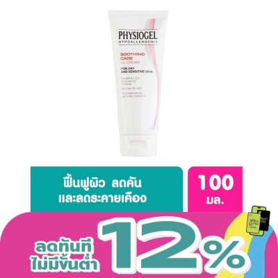 Physiogel - Physiogel Soothing Care AI cream 100 ml