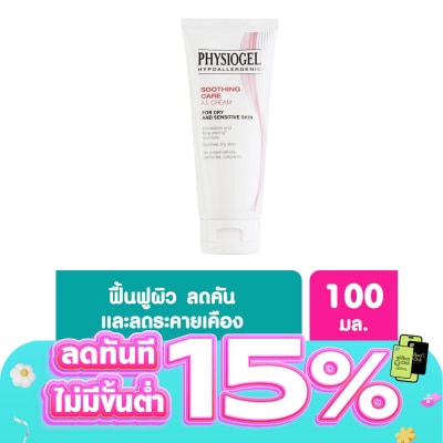Physiogel - Physiogel Soothing Care AI cream 100 ml