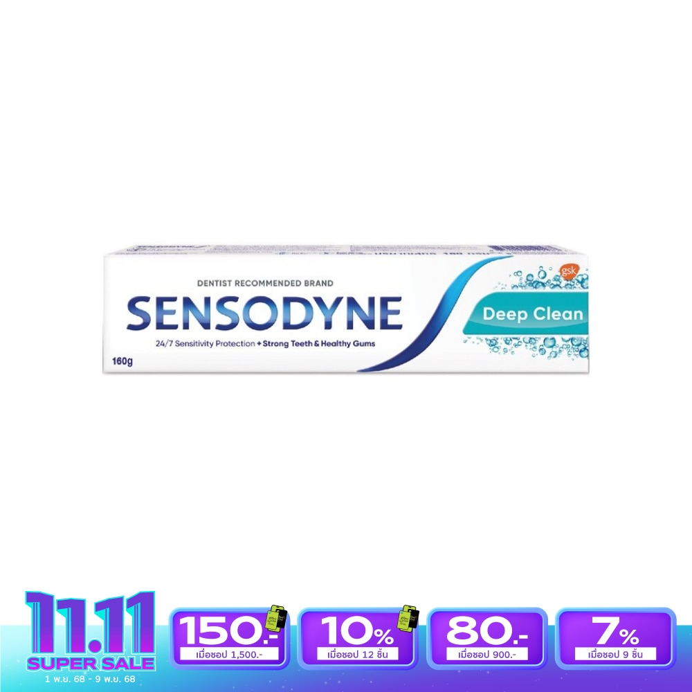 Sensodyne Sensodyne Toothpaste Deep Clean 160 G.