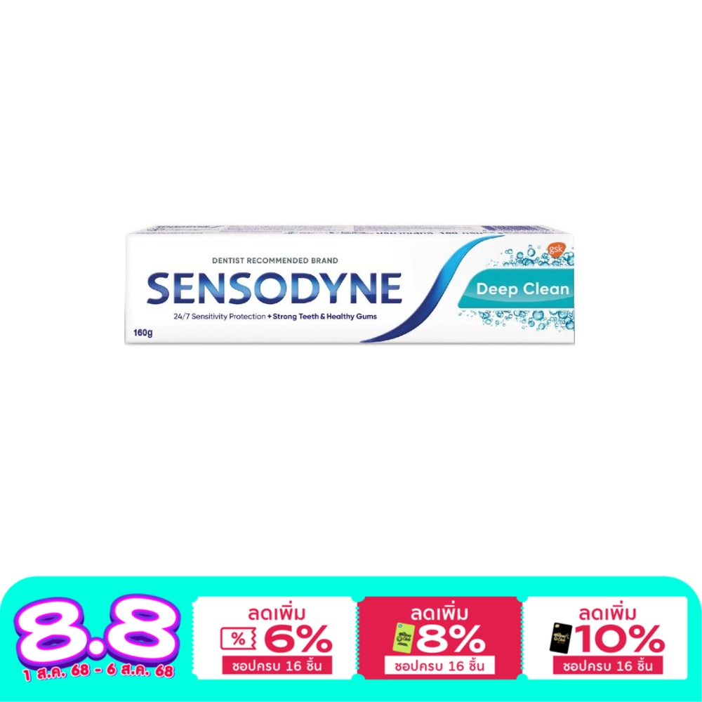 Sensodyne Sensodyne Toothpaste Deep Clean 160 G.