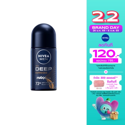 Nivea Nivea Men Roll On Deep Espresso 50 Ml. ผู้ชาย โรลออน ลดเหงื่อ ระงับกลิ่นกาย