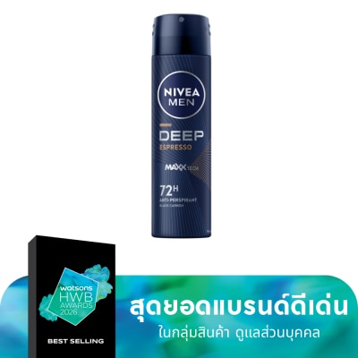 Nivea Nivea Men Spray Deep Espresso 150 Ml. ผู้ชาย สเปรย์ลดเหงื่อ ระงับกลิ่นกาย