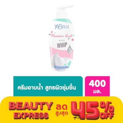 Yobelle Yobelle Moisture Lush Milky Whip Body Wash 400 Ml.