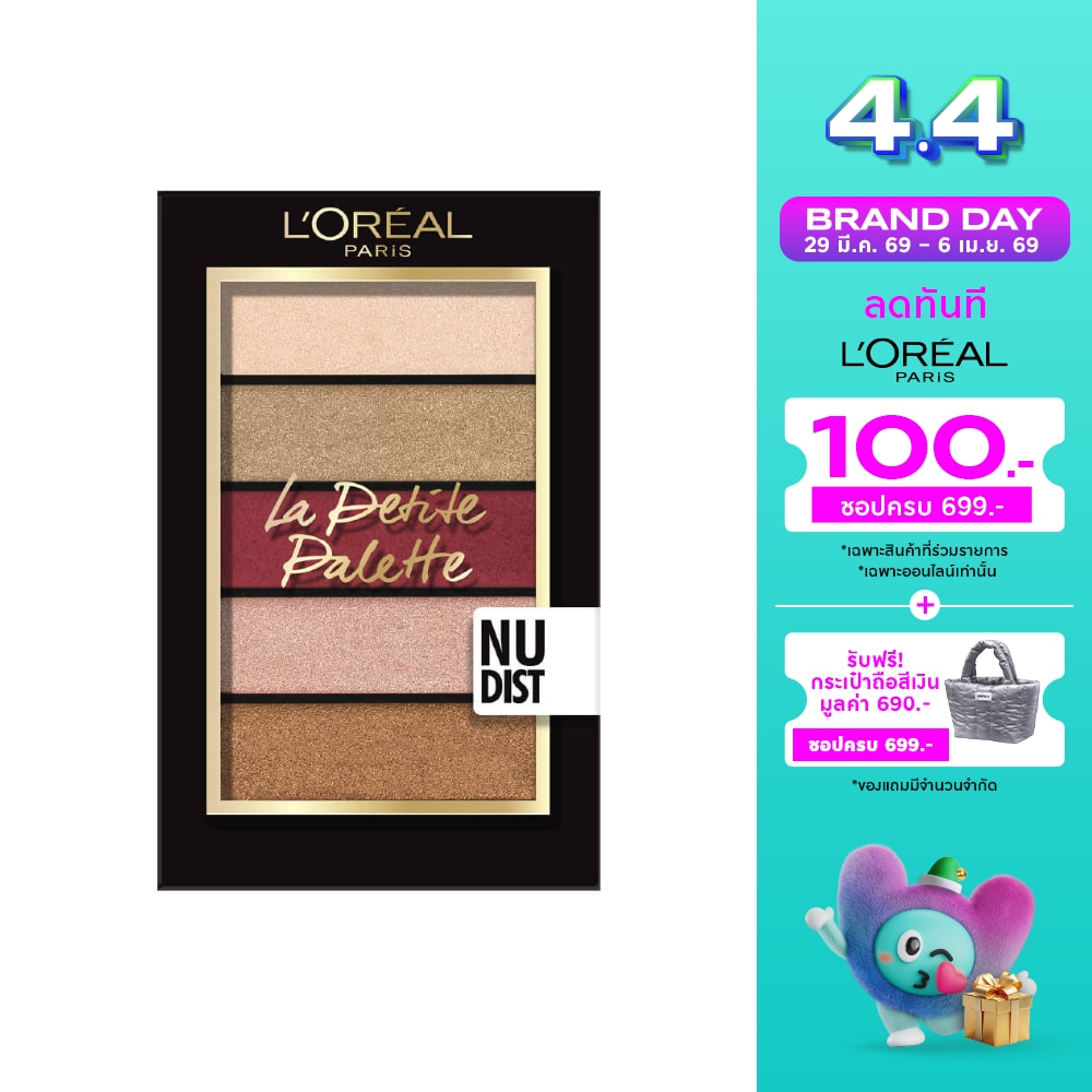 WTCTH-280794-front-FsxEUwBU-zoom