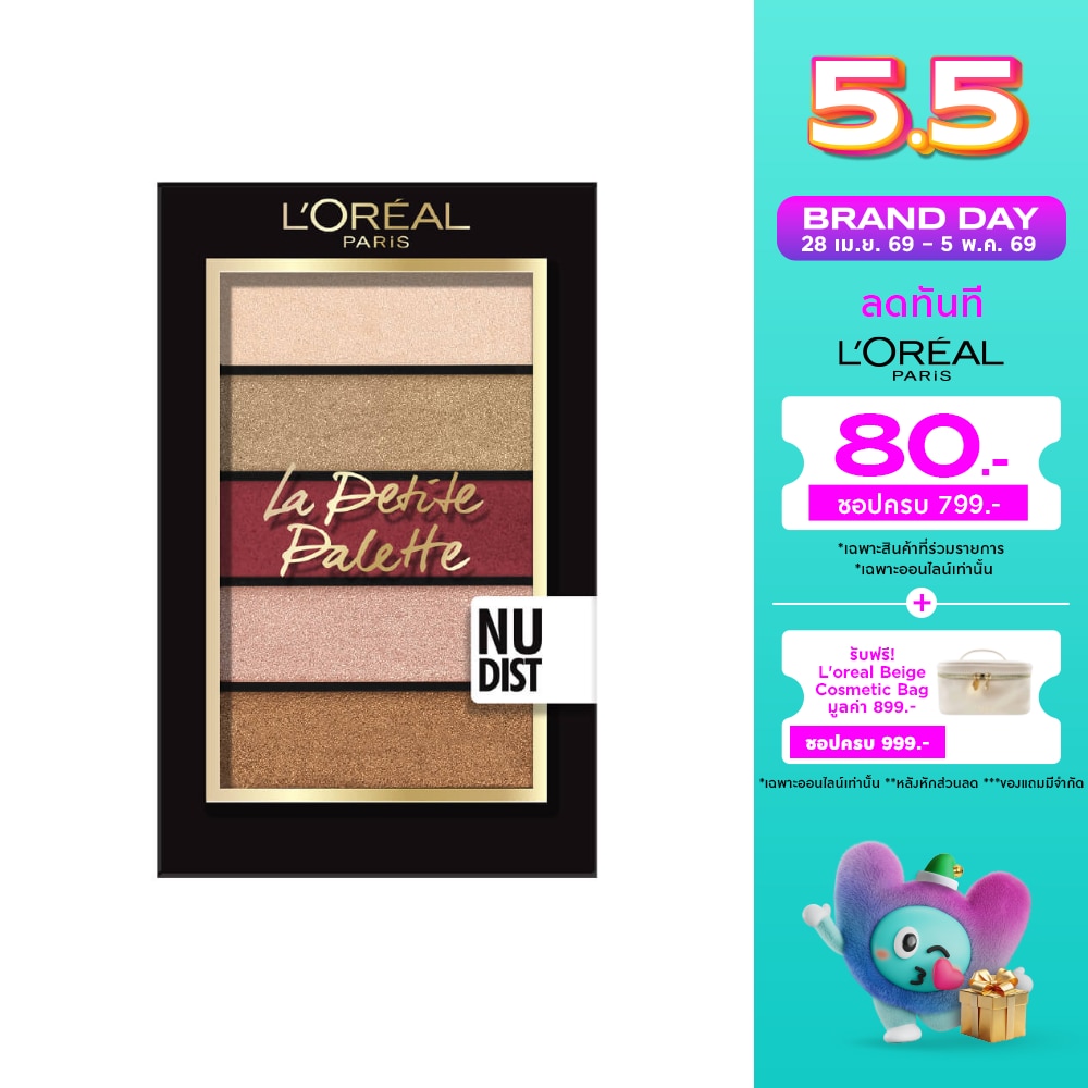 WTCTH-280794-front-dQZLqy5c-zoom