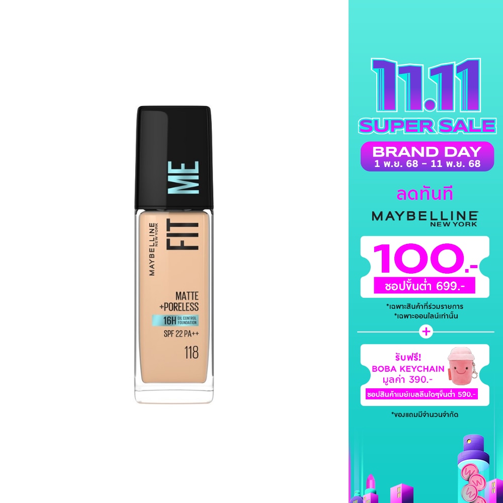 Maybelline Fit Me Matte and Poreless Foundation 118 Light Beige