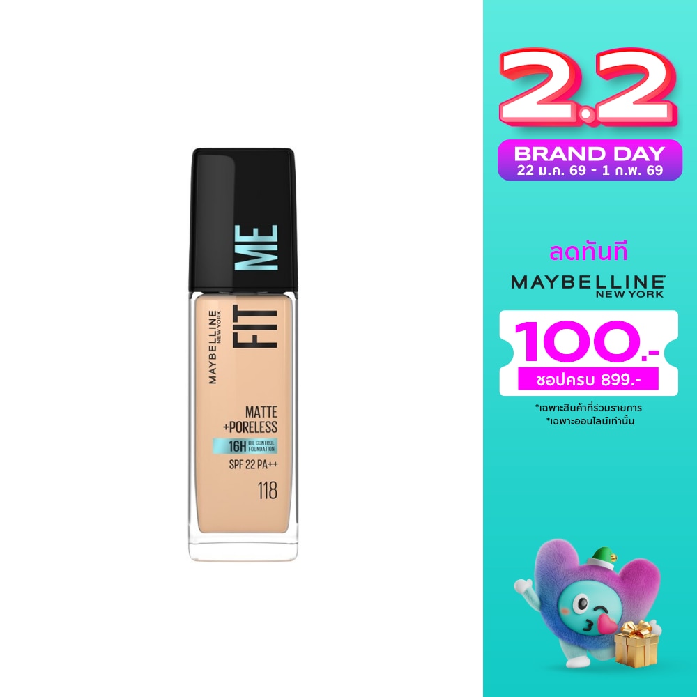 Maybelline Fit Me Matte and Poreless Foundation 118 Light Beige