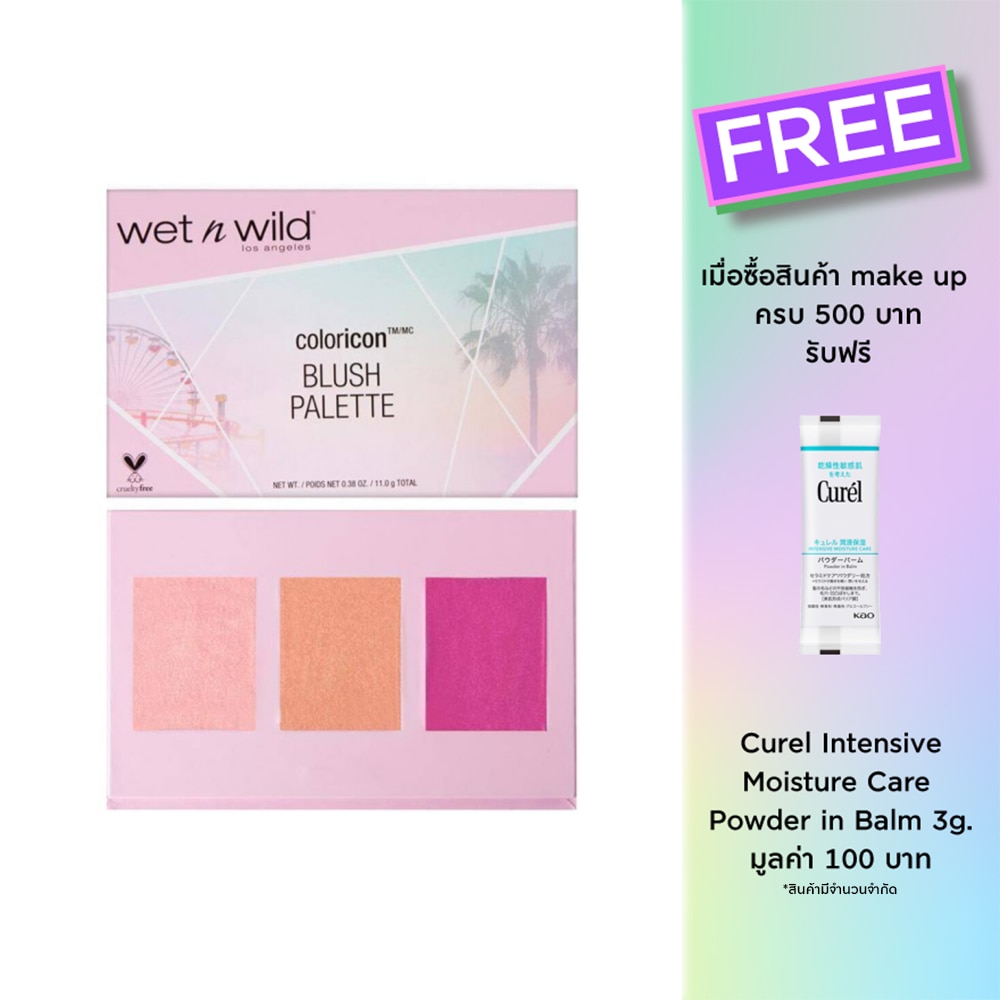 Wet n Wild เว็ท เอ็น ไวลด์ บลัช พาเลท อี36351
