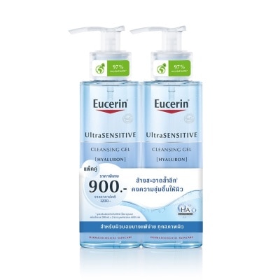 Eucerin Eucerin Ultra Sensitive Cleansing Gel 200 ml x 2