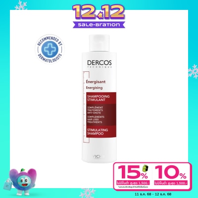 Vichy Vichy Dercos Shampoo Aminexil  200ml