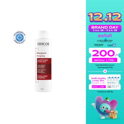 Vichy วิซี่เดอร์คอสแชมพูอะมิเน็คชิล200มล