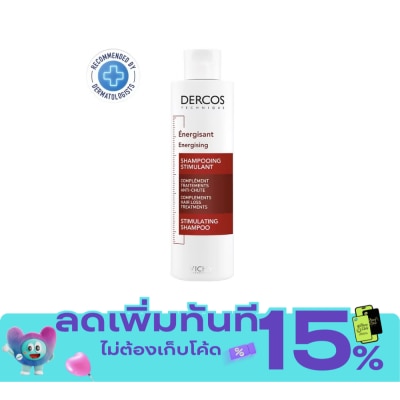 Vichy Vichy Dercos Shampoo Aminexil 200ml image