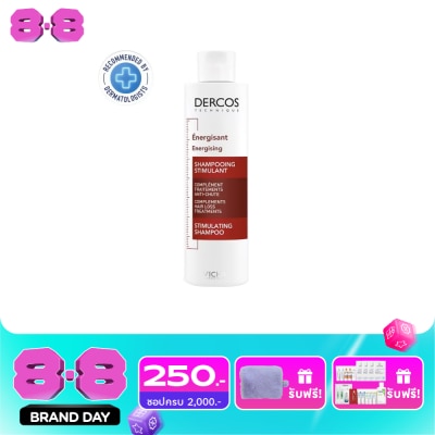 Vichy - Vichy Dercos Shampoo Aminexil  200ml image