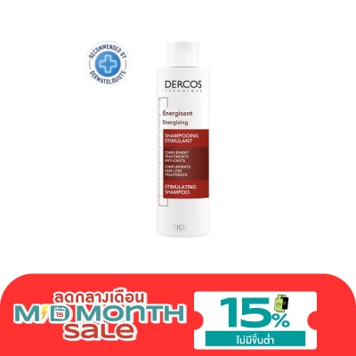 Vichy Vichy Dercos Shampoo Aminexil 200ml image