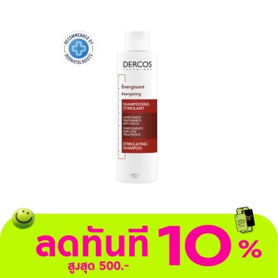 Vichy Vichy Dercos Shampoo Aminexil 200ml image