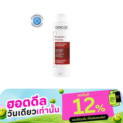 Vichy Vichy Dercos Shampoo Aminexil 200ml image