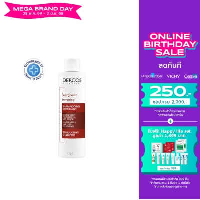 Vichy - Vichy Dercos Shampoo Aminexil  200ml