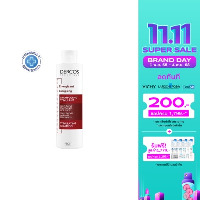 Vichy วิซี่เดอร์คอสแชมพูอะมิเน็คชิล200มล