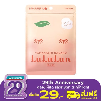Lululun Lululun Face Mask Peach 7Day 7'S แผ่นมาส์กหน้า ลดเลือนริ้วรอย