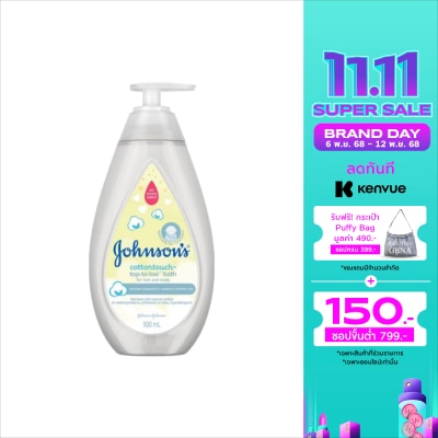 Johnson Johnson's Cottontouch Top-To-Toe Bath 500 Ml.