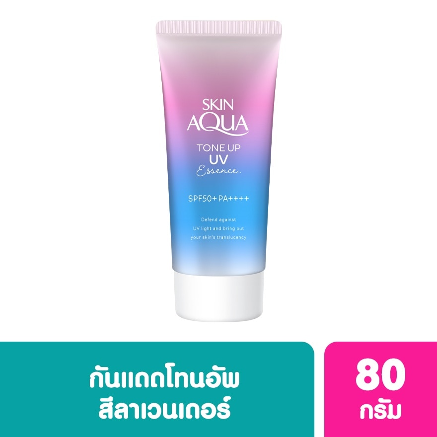 Sunplay Skin Aqua Tone Up UV Essence SPF50+ PA++++ 80 G.(Lavender)