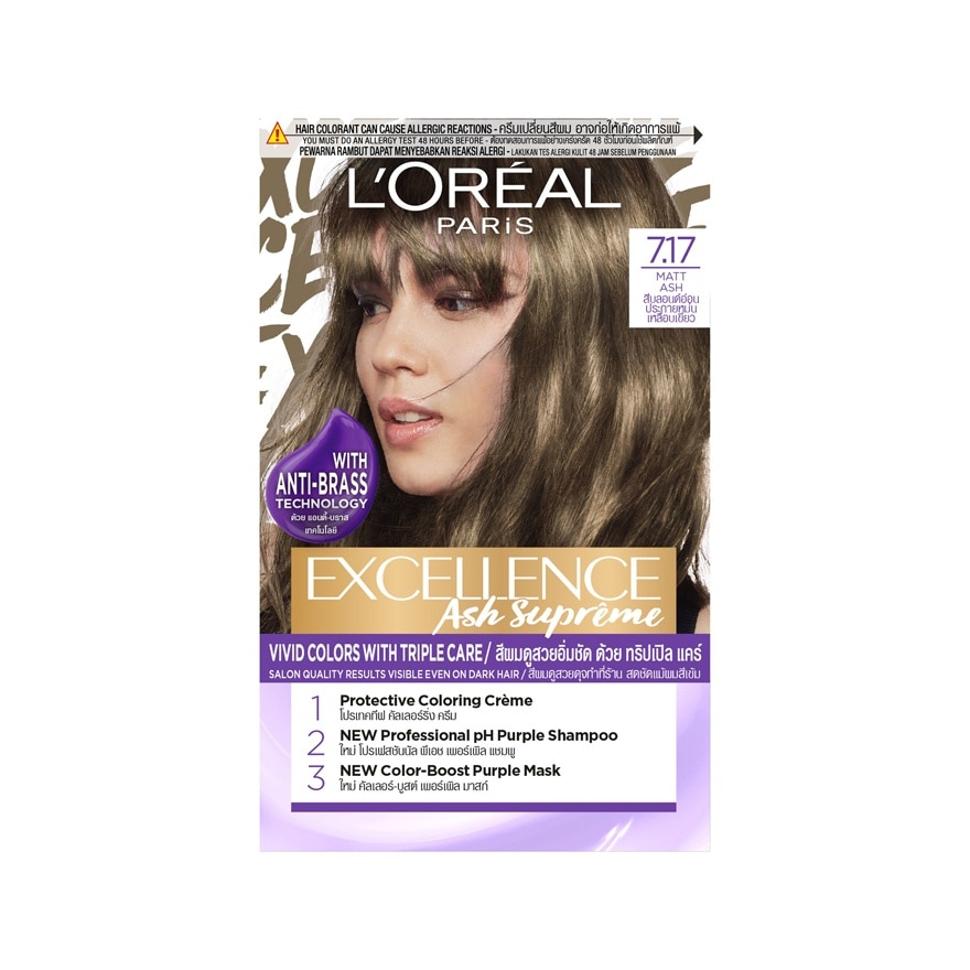 L'Oreal Paris Excellence Ash Supreme 7.17 Matt Ash