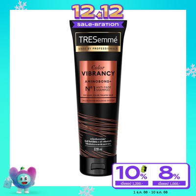 Tresemme เทรซาเม่ แชมพู คัลเลอร์ ไวแบรนซี อะมิโนบอนด์ พลัส เบอร์ 1 แอนตี้เฟด 220 มล.