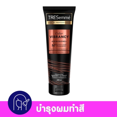 Tresemme Tresemme Shampoo Color Vibrancy Aminobond+ No 1 Ani Fade 220 Ml. image