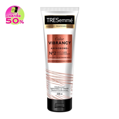 Tresemme Tresemme Conditioner Color Vibrancy Aminobond+ No 2 Ani-Fade 220 Ml.