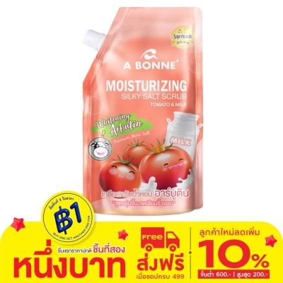 A Bonne A BONNE Moisturizing Silky Salt Scrub Tomato and Milk   350 G.