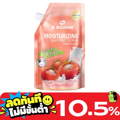 A Bonne เอ บอนเน่ มอยเจอร์ไรซิ่ง ซิลค์กี้ ซอลท์ สครับ โทเมโท่ แอนด์ มิลค์ 350 กรัม image
