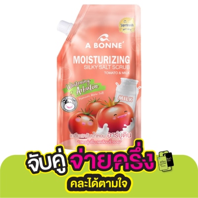 A Bonne เอ บอนเน่ มอยเจอร์ไรซิ่ง ซิลค์กี้ ซอลท์ สครับ โทเมโท่ แอนด์ มิลค์ 350 กรัม