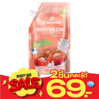 A Bonne เอ บอนเน่ มอยเจอร์ไรซิ่ง ซิลค์กี้ ซอลท์ สครับ โทเมโท่ แอนด์ มิลค์ 350 กรัม image