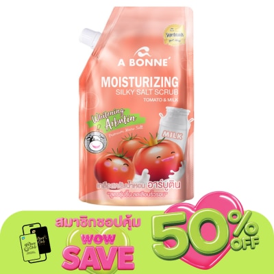 A Bonne - เอ บอนเน่ มอยเจอร์ไรซิ่ง ซิลค์กี้ ซอลท์ สครับ โทเมโท่ แอนด์ มิลค์ 350 กรัม
