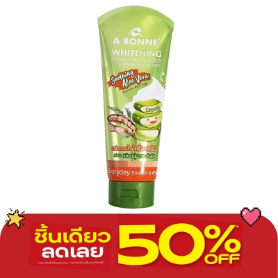 A Bonne - A BONNE Whitening Shower Cream Scrub Tamarind and Aloe vera 350 G. image
