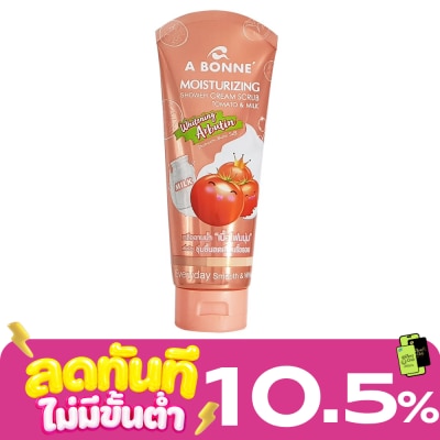 A Bonne เอ บอนเน่ มอยเจอร์ไรซิ่ง ชาวเวอร์ ครีม สครับ โทเมโท่ แอนด์ มิลค์ 350 กรัม image